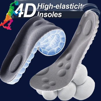 Спортивные стельки с 4D амортизацией, мягкая дышащая ортопедическая высокоэластичная прокладка для кроссовок для мужчин и женщин, Латексная массажная стелька
