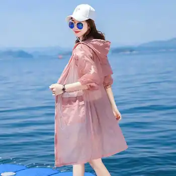 M-3XL Модная Солнцезащитная Одежда Женская Средней Длины 2023 Тонкая Куртка-Ветровка Летнее Ветровое Пальто Красный Белый Розовый Синий