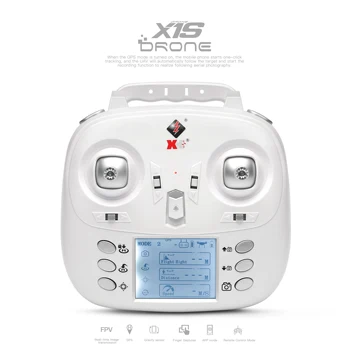 WLtoys XKS X1S RC Drone Запасные Части X1S-12 2.4G Контроллер Передатчик для контроллера X1S не входит в комплект поставки телефона