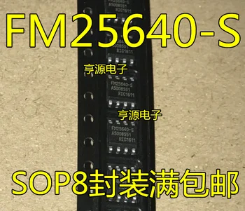 100% Новый и оригинальный FM25640 FM25640-S IC SOP-8