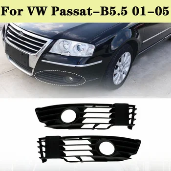 1 Пара Противотуманных фар Решетка радиатора с отверстиями 3B0853665L 3B0853666L Автомобильные Аксессуары Товары для VW Passat-B5.5 01-05